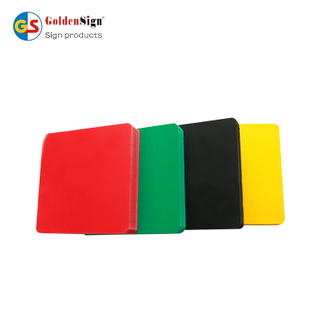 高密度白色PVC發泡板和彩色無鉛PVC發泡板