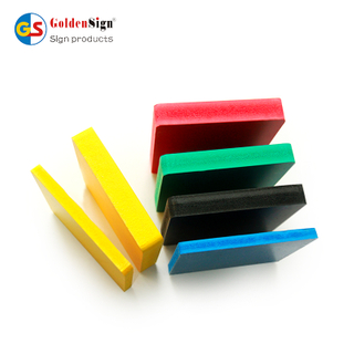 1-40mm White Colored PVC Forex Sheet Foam PVC Sheet Board