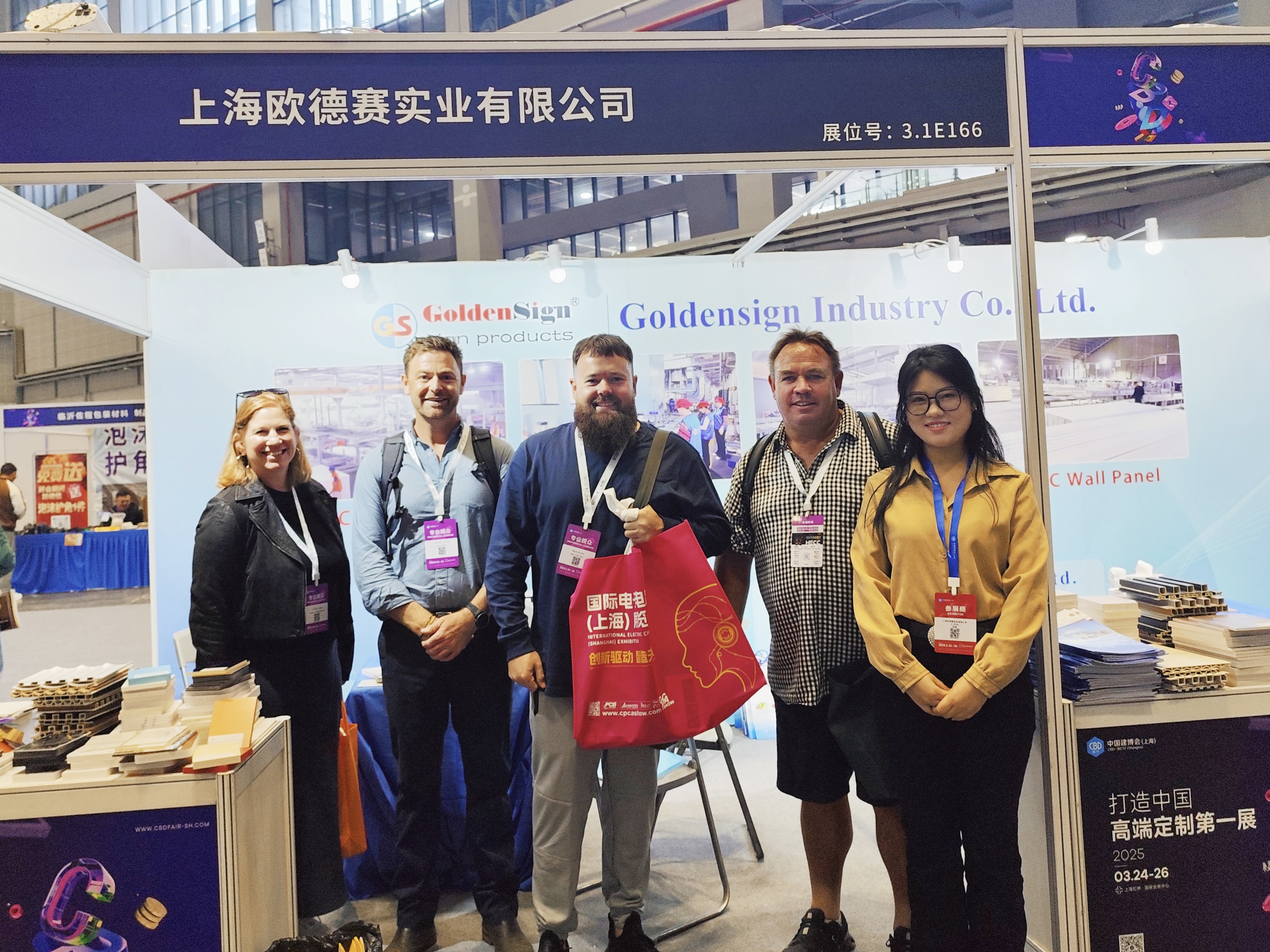Goldensign neemt deel aan de China Building & Decoration Fair 2025