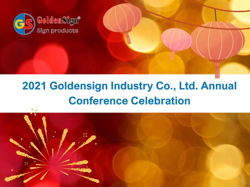2021 Goldensign Industry Co., Ltd. Celebrarea conferinței anuale