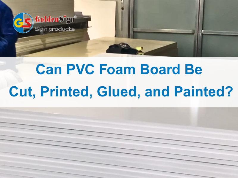 PVC發泡板可以切割、印刷、塗膠、塗漆嗎？