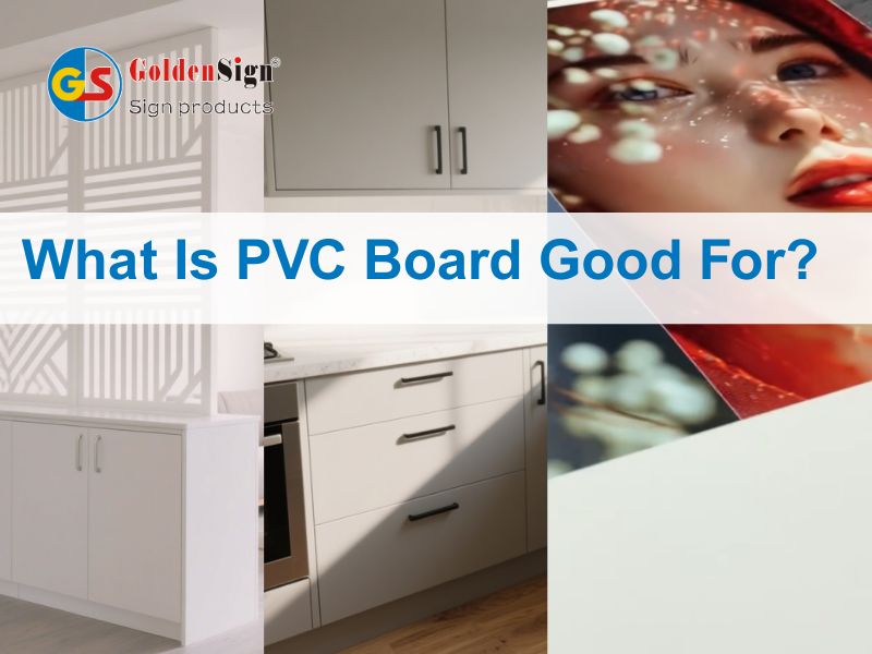 PVC板有什麼用處？ 