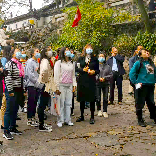 2020金像實業有限公司冬季巡演