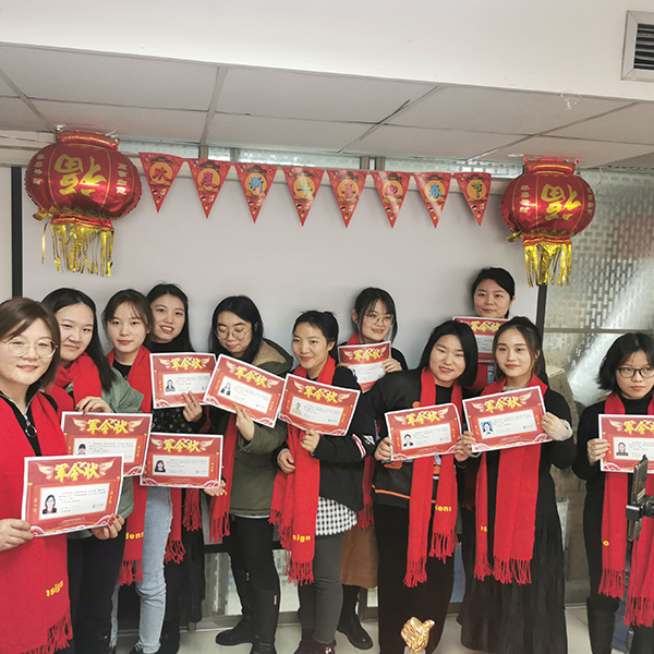 2022年金像實業有限公司年會慶典