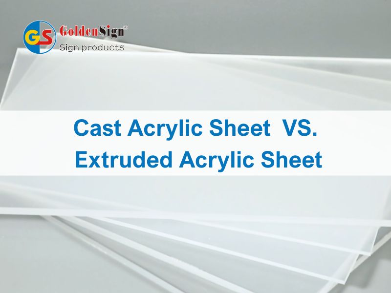 鑄造亞克力板VS。擠壓亞克力板